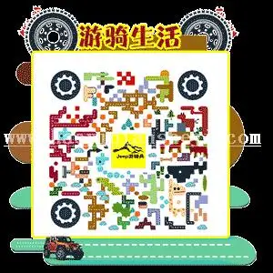 二维码，如何设计制作动态二维码？_www.haoyidiansheji.com