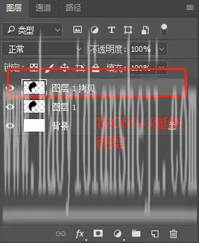 太极图，用PS制作简单的太极图_www.haoyidiansheji.com