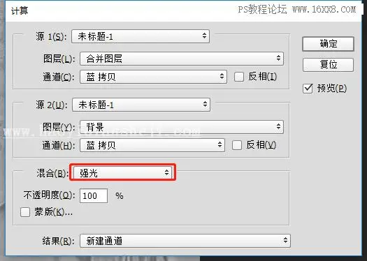 人像磨皮，用PS给人物进行系统的精细磨皮_www.haoyidiansheji.com