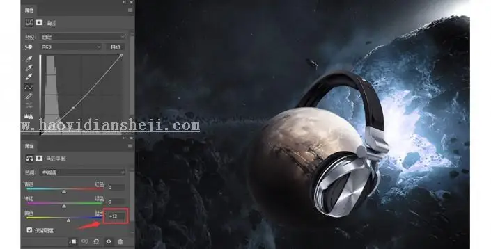 场景合成，用PS合成一个给星球带上耳机的创意场景_www.haoyidiansheji.com