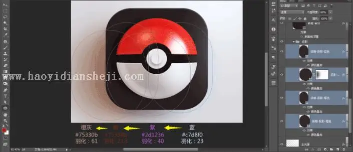 宠物小精灵，设计宠物小精灵球主题图标_www.haoyidiansheji.com