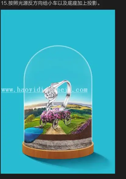 节日海报，七夕情人节浪漫主题海报_www.haoyidiansheji.com