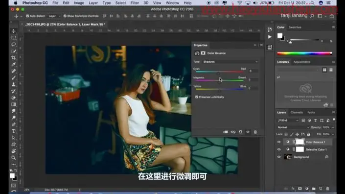 质感人像，用PS制作高级色调的人像照片_www.haoyidiansheji.com