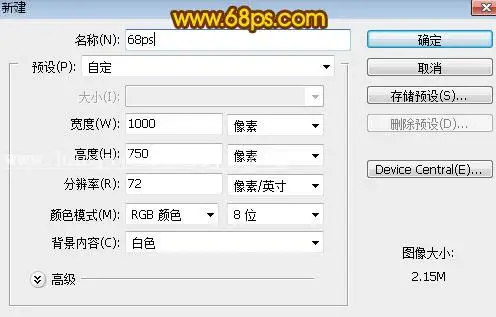 金色字，设计金色岩石纹理字_www.haoyidiansheji.com