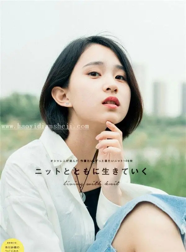 小清新，用LR调出超清新的元气少女照_www.haoyidiansheji.com