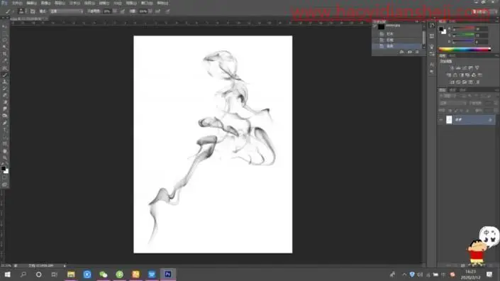 烟雾效果，把人物制作成炫酷的火焰效果照片_www.haoyidiansheji.com