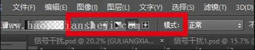 故障效果，用ps制作一个具有干扰信号画风的人像_www.haoyidiansheji.com