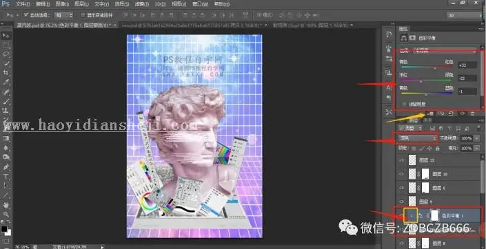 创意海报，用PS制作一张个性素材丰富的蒸汽波海报_www.haoyidiansheji.com