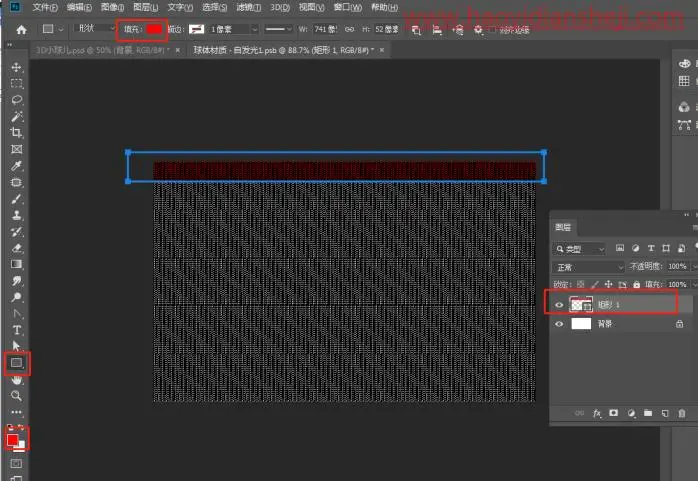 3D工具，在PS中制作缤纷色彩的3D小球_www.haoyidiansheji.com