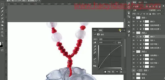 产品修图，给项链玉叶子吊坠进行精修_www.haoyidiansheji.com