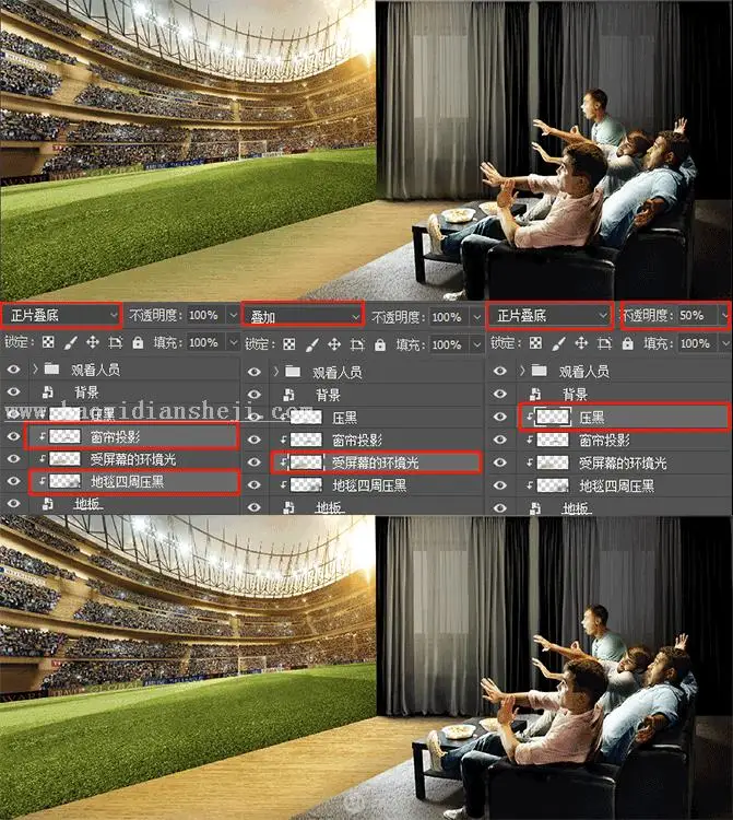 出屏效果，用PS合成超现实的收看足球实况现场_www.haoyidiansheji.com
