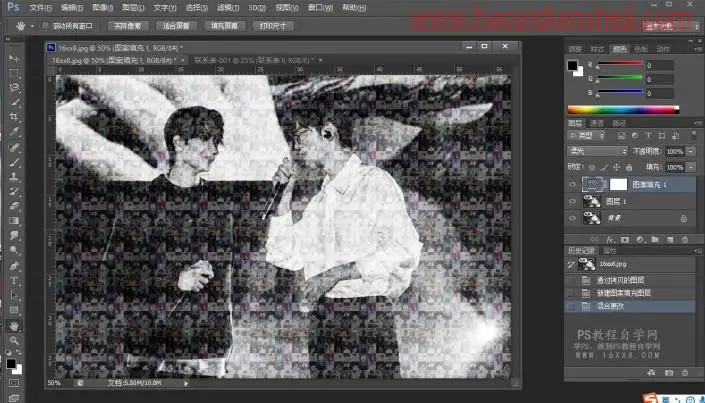 千图成像，手把手教你制作成千上万张肖战王一博组成的人像拼图效果_www.haoyidiansheji.com