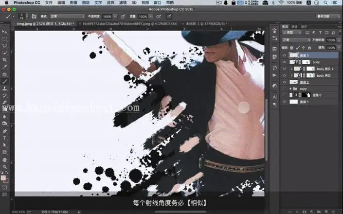 海报设计，用PS制作人物泼墨效果_www.haoyidiansheji.com