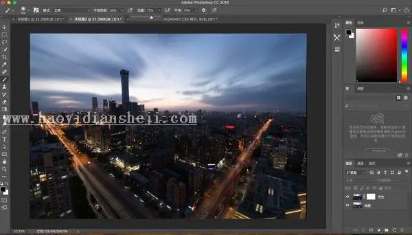 夜景调色，城市风景夜景调色经验分享_www.haoyidiansheji.com