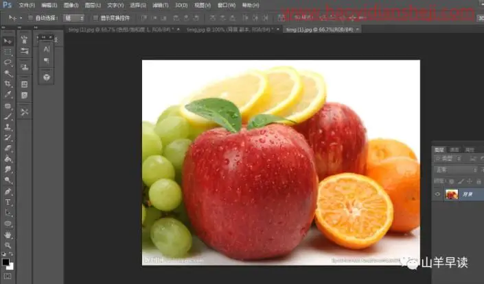 创意合成，合成超级有创意的水果闹钟_www.haoyidiansheji.com