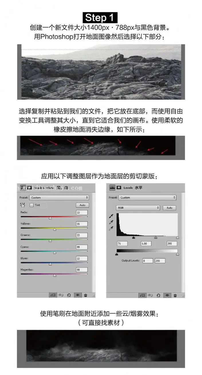 海报制作，用Photoshop制作具有冲击力的月球人脸海报_www.haoyidiansheji.com