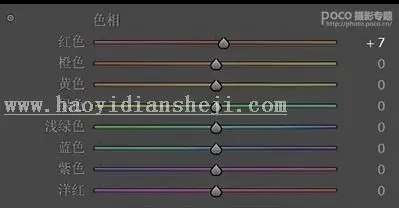 LR调色教程，通过LR调出古风歌人像暗调的照片_www.haoyidiansheji.com