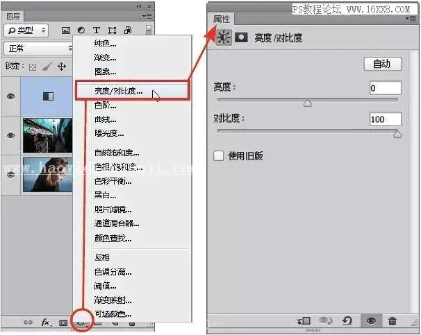 多重曝光，用PS制作重曝效果的人像艺术照片_www.haoyidiansheji.com