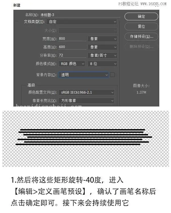 艺术视觉，营造具有艺术感的人物海报_www.haoyidiansheji.com