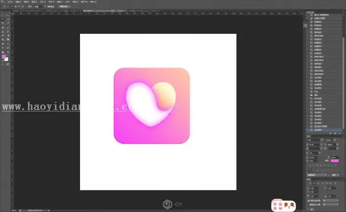 图标制作，用PS设计制作一款心形APP软件图标_www.haoyidiansheji.com