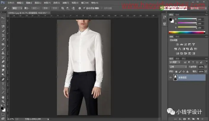 换衣服，快速给人物更换衣服的颜色_www.haoyidiansheji.com