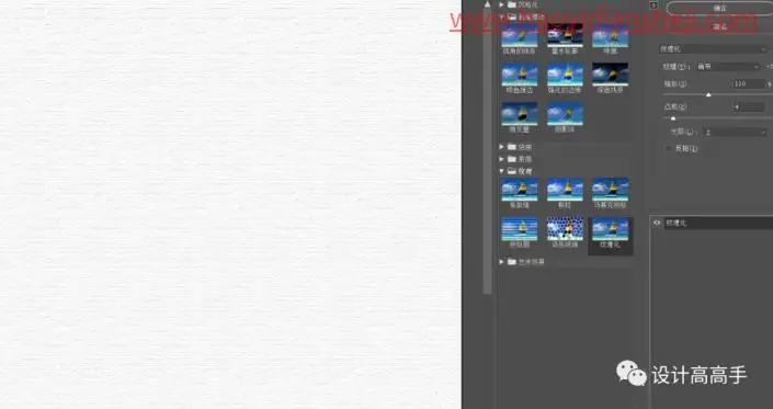 海报制作，制作炫酷的人物海报_www.haoyidiansheji.com