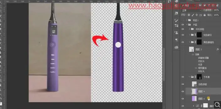 产品修图，给充电式电动牙刷产品精修_www.haoyidiansheji.com