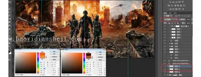 海报制作，用PS制作热血游戏战争海报_www.haoyidiansheji.com