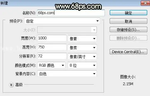 金属字，用PS制作闪光的金属字_www.haoyidiansheji.com