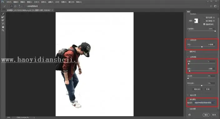 合成效果，教你把自己“P”进电灯泡里_www.haoyidiansheji.com