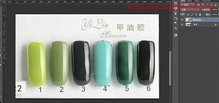 产品修图，用PS给多重色彩指甲油进行精修_www.haoyidiansheji.com
