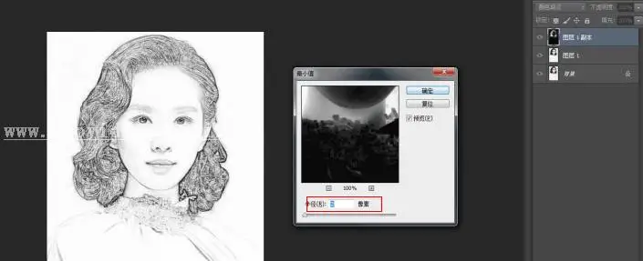 素描效果，用PS把刘诗诗的照片转化为逼真素描照_www.haoyidiansheji.com