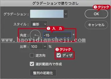 油画效果，把小汽车变油画效果的具体步骤_www.haoyidiansheji.com
