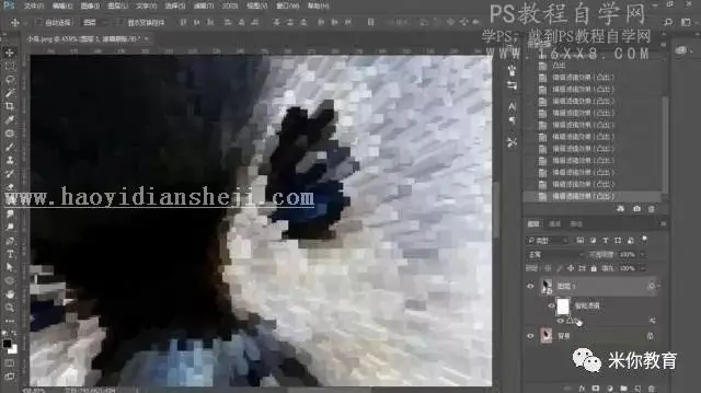 立体效果，放射3D立体效果图制作_www.haoyidiansheji.com