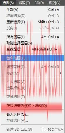 证件照，把生活照从抠图修图调色到排版的寸照制作过程_www.haoyidiansheji.com