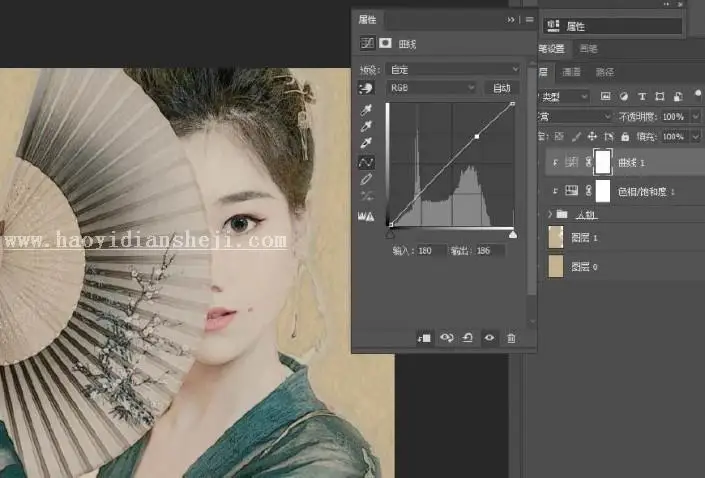 工笔画，用PS给人物制作工笔画艺术效果_www.haoyidiansheji.com