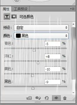 SAI教程，结合PS制作唯美可爱的手绘效果教程_www.haoyidiansheji.com