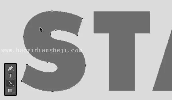 3D文字，巧用PS矢量工具制作文字3D效果_www.haoyidiansheji.com