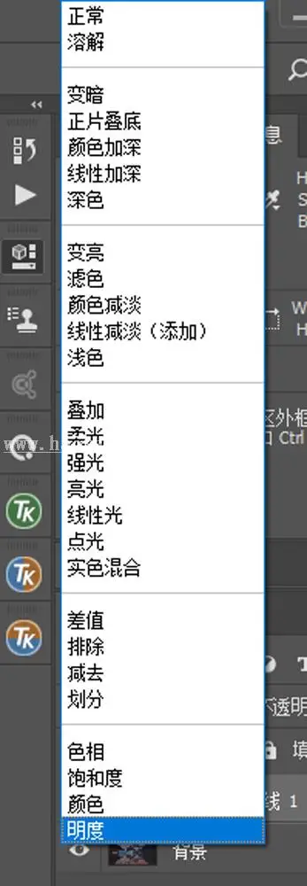 图层模式，用PS的图层混合模式修图全讲解_www.haoyidiansheji.com