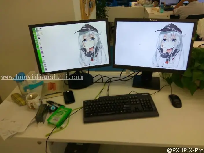 显示器偏色，如何解决显示器偏色？_www.haoyidiansheji.com