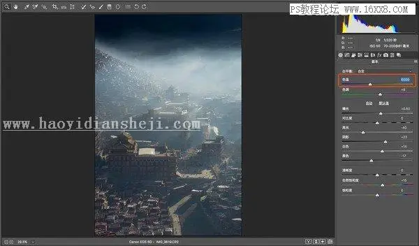 暖色调，通过PS调出有生活气息的村庄照片_www.haoyidiansheji.com