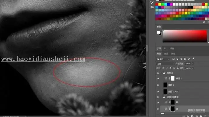 商业修图，通过中性灰给人物制作高级感效果_www.haoyidiansheji.com