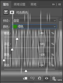 古风照片，通过PS和LR调出淡雅古风后期人像_www.haoyidiansheji.com