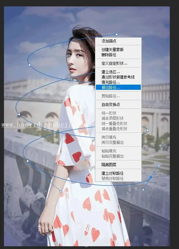 光线效果，通过PS给人物制作炫光环绕的效果_www.haoyidiansheji.com