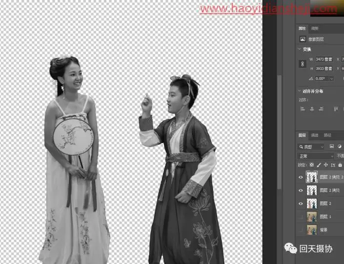 工笔画，给儿童照片制作工笔画效果_www.haoyidiansheji.com