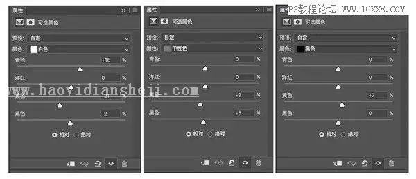 清新人像，用PS打造室外清新通透的清新人像_www.haoyidiansheji.com