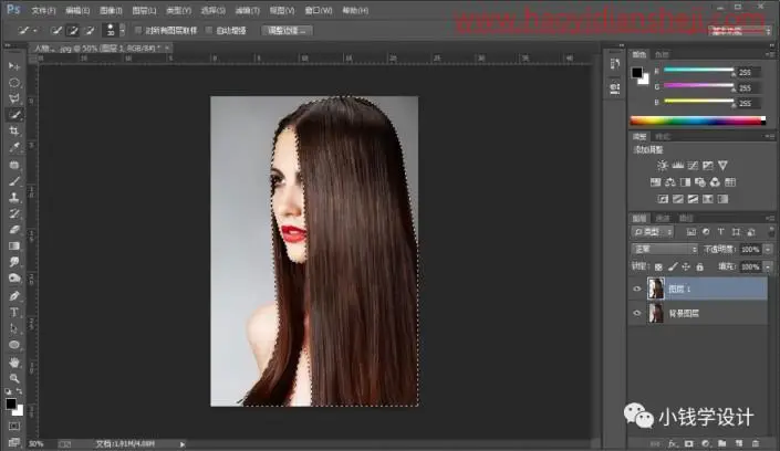 头发颜色，简单的步骤给头发换颜色_www.haoyidiansheji.com