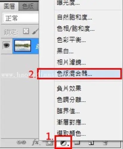 雪景效果，通过PS把湖泊景观调成唯美的雪景效果_www.haoyidiansheji.com