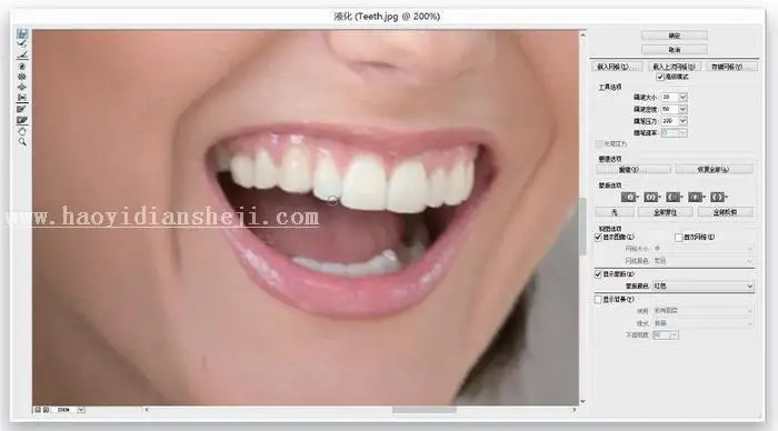 液化教程，用液化使人物照片更加完美_www.haoyidiansheji.com