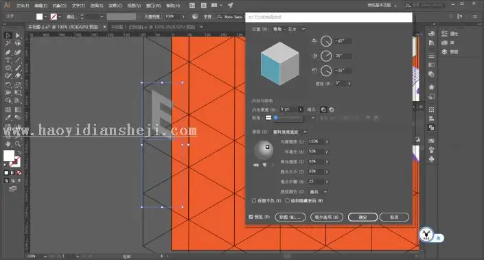海报制作，用AI制作一幅素描卡通风格海报_www.haoyidiansheji.com